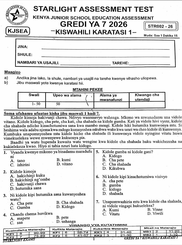 No preview available